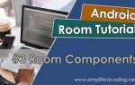 Как подключить room android studio