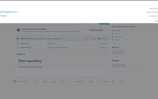 Github handle что это