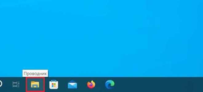 User prefs где находится
