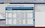 Как очистить datagrid c wpf