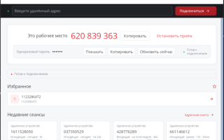 EvertyDesk: я отдаю то, на что ушли годы