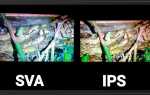 Как отличить ips матрицу