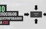 Как прижать картинку к низу блока css
