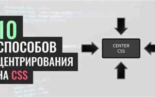 Как прижать картинку к низу блока css