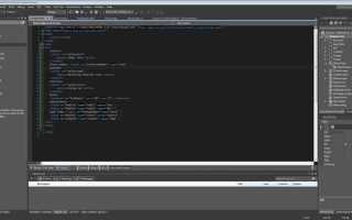 Как открыть форму в visual studio