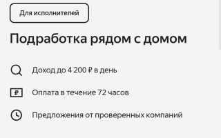 Yandex tts engine что это