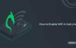 Kali linux как подключиться к wifi через терминал