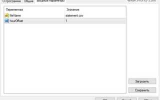 C wpf как сделать поиск в checkbox