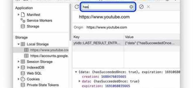 Как посмотреть localstorage в chrome