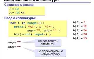 Как в json передать массив