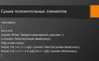Для чего нужен c язык программирования