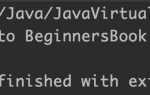 Как удалить последний символ в stringbuilder java
