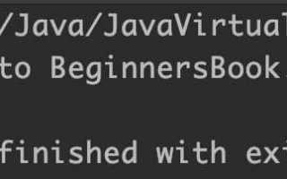 Как удалить последний символ в stringbuilder java
