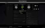Как поменять язык в оверлее geforce experience