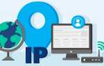 Ip технологии что это такое