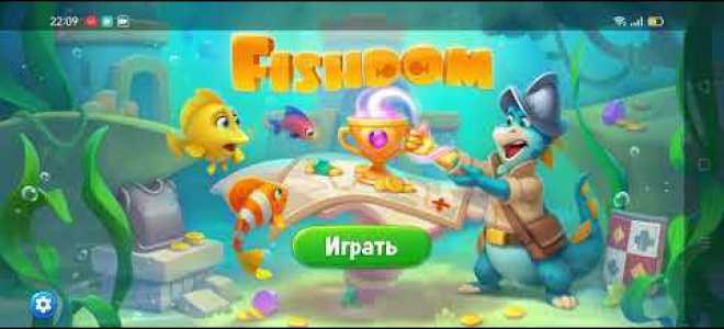 Как привязать игру к фейсбуку