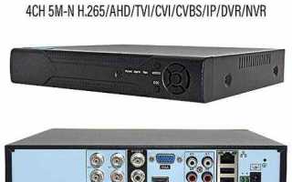 Fushicai video dvr что это за программа