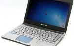 Как включить ноутбук packard bell