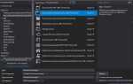 Как запустить консольное приложение без visual studio