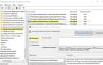 0x80070057 код ошибки в windows 10 как исправить