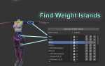 Weight paint blender как включить
