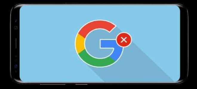 Как отвязать телефон от аккаунта google