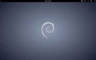 Debian desktop environment что это