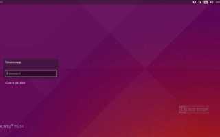 Screen ubuntu как пользоваться