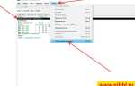 Динамический недопустимый диск что делать