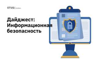 Sql ожидание восстановления как исправить