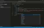 Как включить css в visual studio code