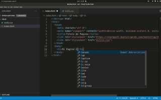 Как включить css в visual studio code