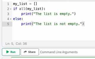 Как из одного списка вычесть другой python