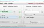 Cm web admin что такое