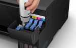 Как залить краску в принтер epson l222
