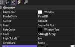 Как увеличить textbox c