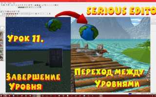 Где лучше создавать игры