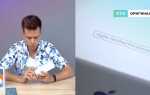 Как проверить вскрывался айфон или нет