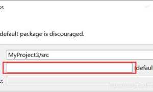Default package java что это