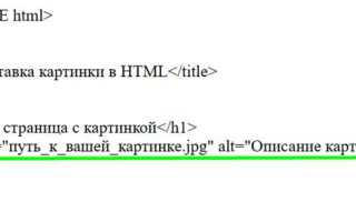 Как сделать чтобы img не выходил за div