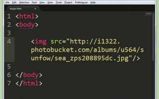 Как наложить фильтр на картинку css