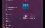 Как включить игровой режим в windows 10