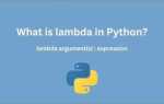 Lambda python что это
