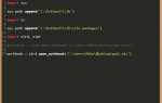 Как подключить библиотеку в python