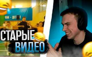 Что такое сабы на ютубе