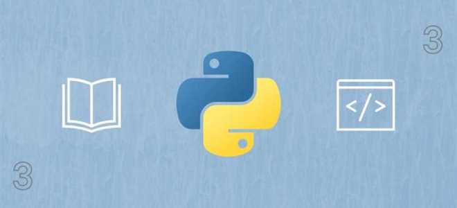 Как вывести несколько переменных в python