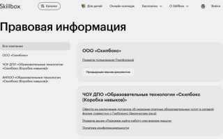 It юрист кто это