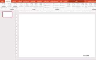 Как перевернуть стрелку в powerpoint