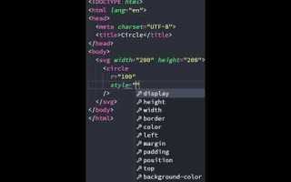 Как сделать круг в html