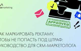 Advertising xaml что это